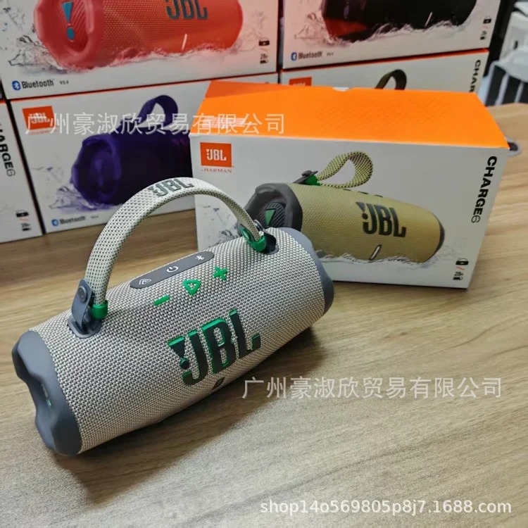 CHARGE6 Stamped Music Shockwave 6 Bluetooth Speaker Outdoor Portable Subwoofer Wireless Audio Hi Fi