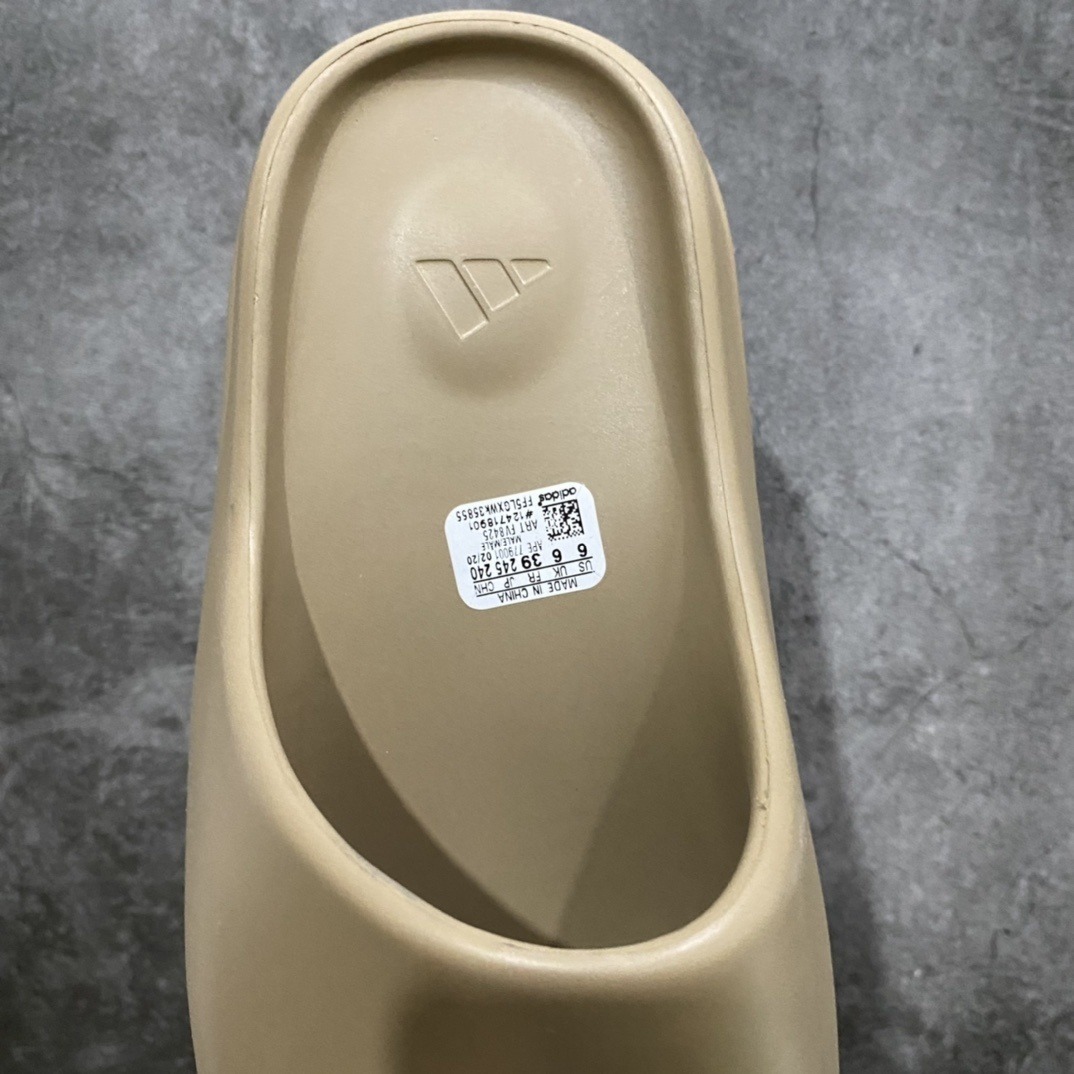 Adidas Slippers T538017