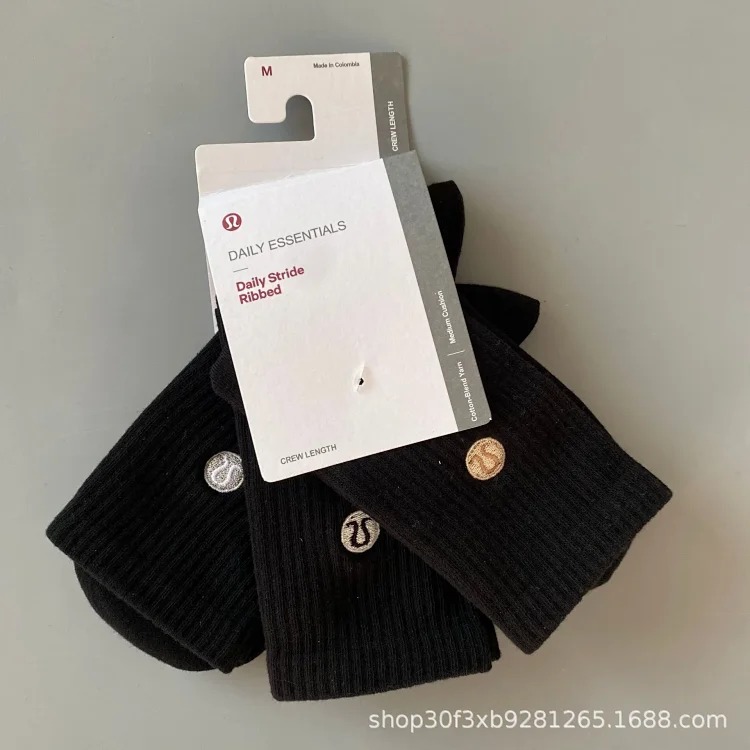 Lululemon Lulu Lulu Embroidered Logo Four Seasons Mid-high-high Solid Color Socks Three Pairs of