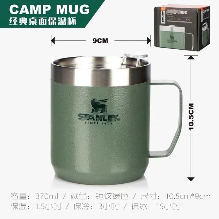Danli Belt S Office Cold Tea Cup 304 Insulated Water Cup Handle Soaking