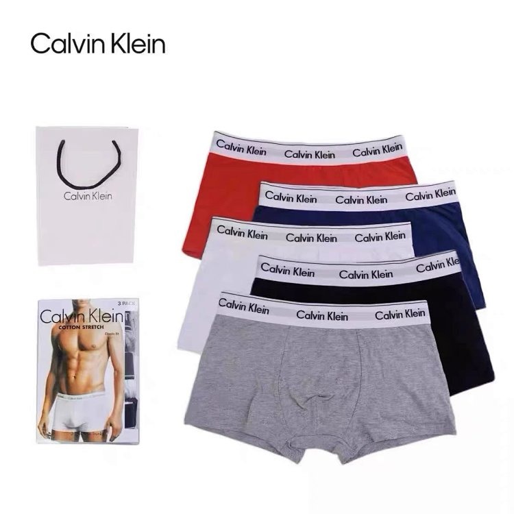 CK Underwear Men's Antibacterial Breathable Anti Pinch Hip Flat Corner Gift Box Set Shorts