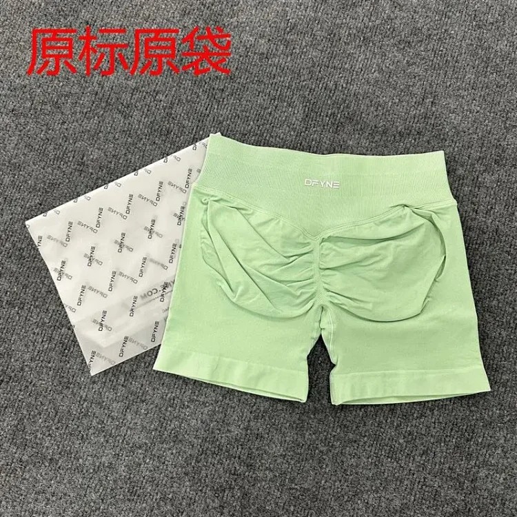 DFYNE (full Color Original Label) Amazon's Popular Three-section Waist Sports Running Fitness High-waist Shorts