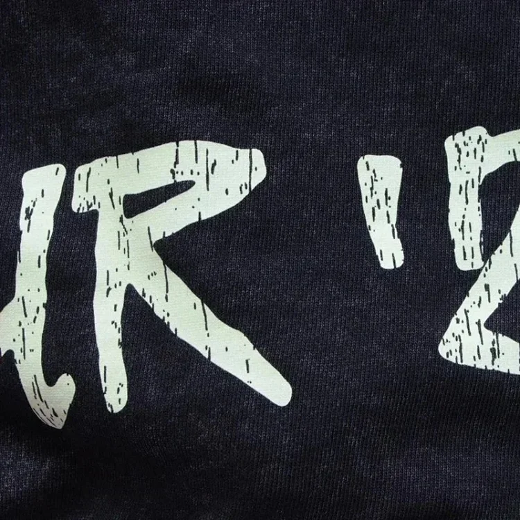 Autumn Thin Sweatshirt American Travis Scott Utopia Tour Hooded Sweatshirt Abstract Letter Washed Hoodie