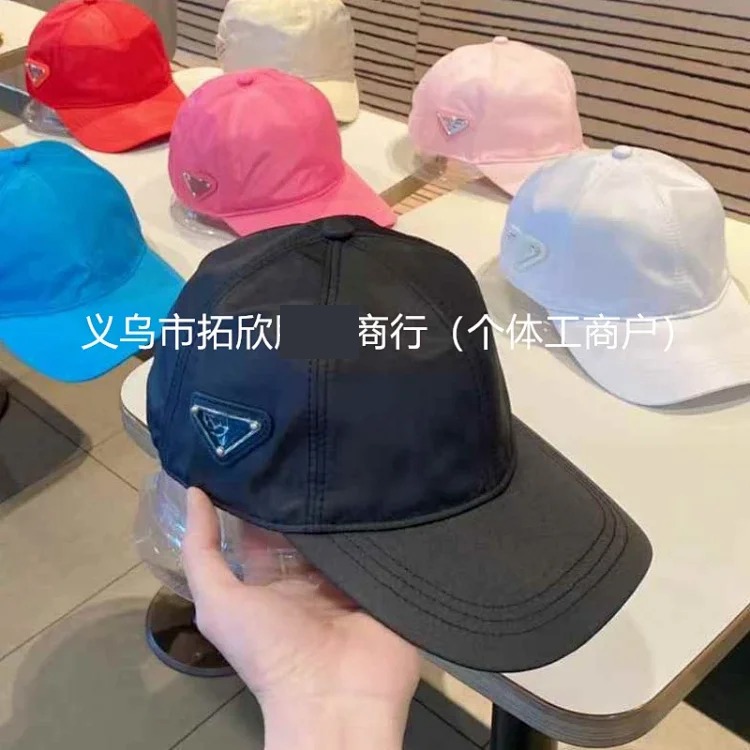 HomeP Casual Peaked Cap Ins Standard Triangle Iron Baseball Cap Sun Protection Wind-down