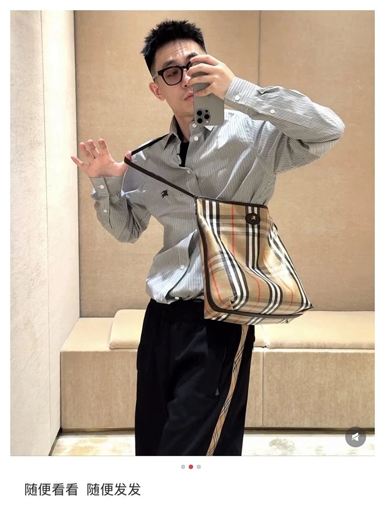 Burberry Classic British Plaid Crossbody Bag