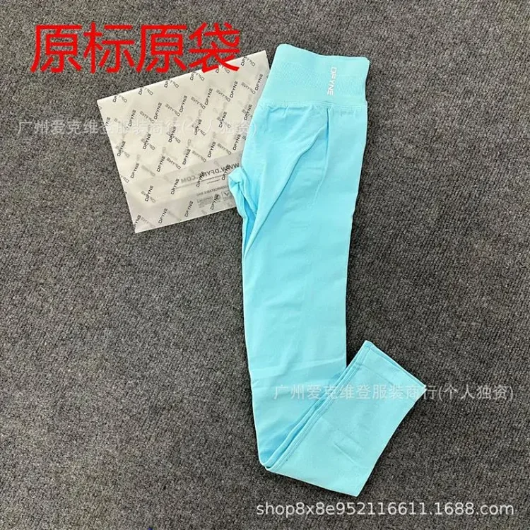 DFYNE full-color original standard popular European and American high-elastic yoga fitness running high-waist hip-lifting tight yoga pants *No quality problems and no return without reason