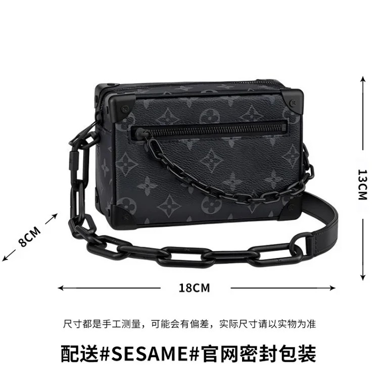 Classic Universal Single Shoulder Bag, Fashionable Retro Bag, Oblique Style, Small Square Shoulder