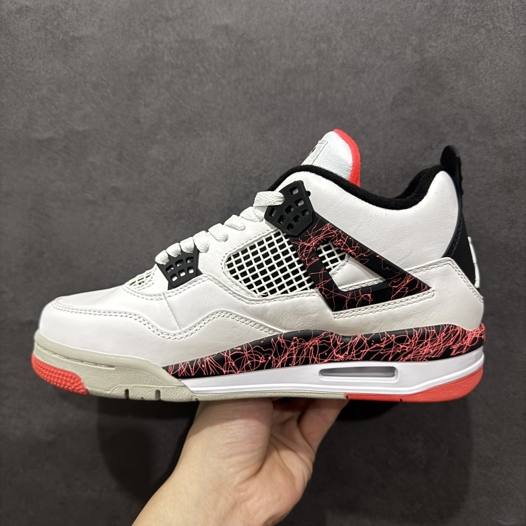 AJ 4 Sneaker SH528198