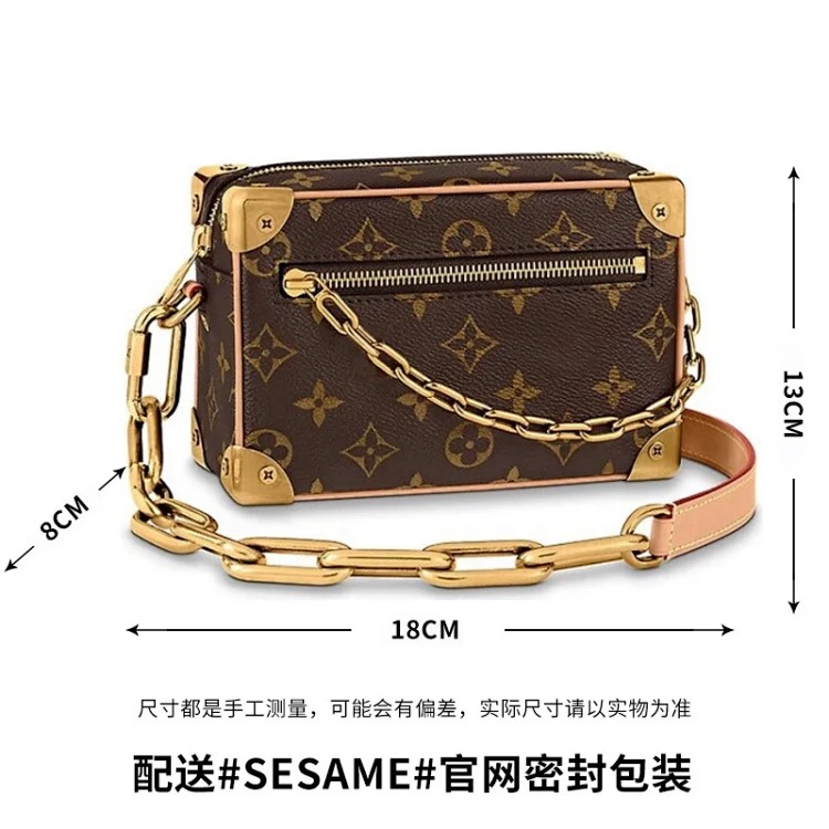 Classic Universal Single Shoulder Bag, Fashionable Retro Bag, Oblique Style, Small Square Shoulder