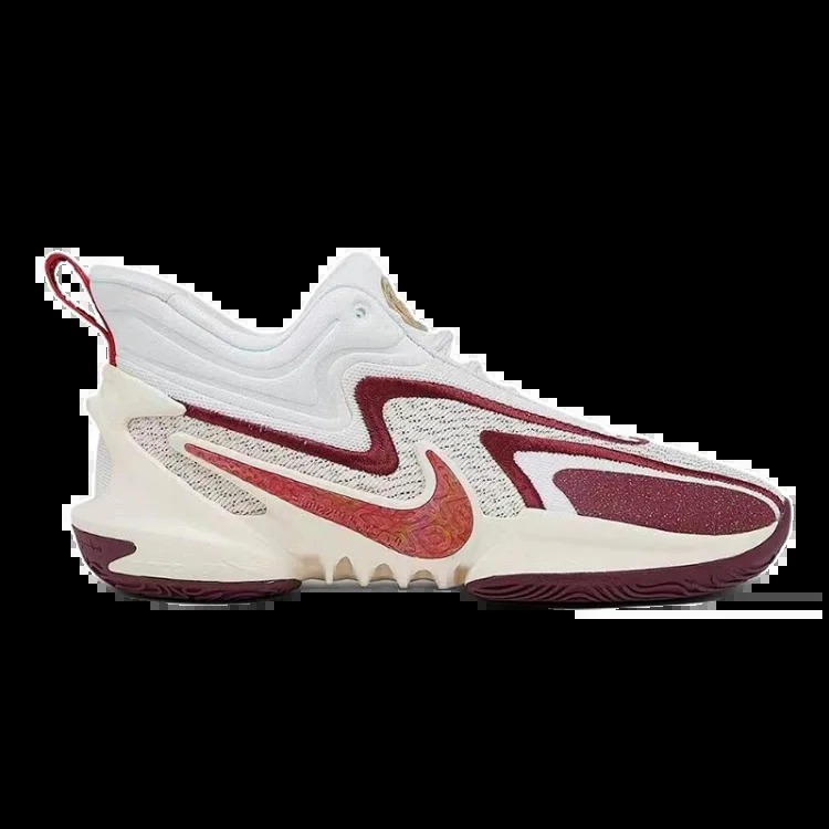 Cosmic Unity 2 Casual Sneakers
