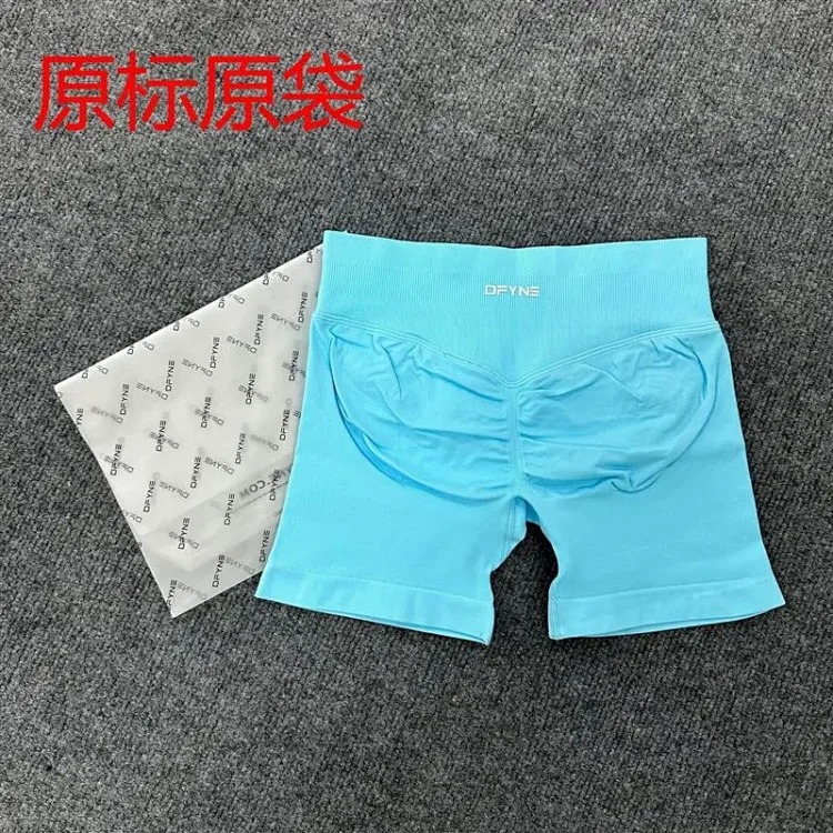 DFYNE (full Color Original Label) Amazon's Popular Three-section Waist Sports Running Fitness High-waist Shorts