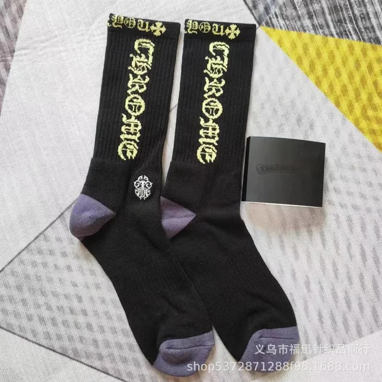 Towel Sports Socks Trendy Socks Bottom Red Lips Letters Embroidered Label Love