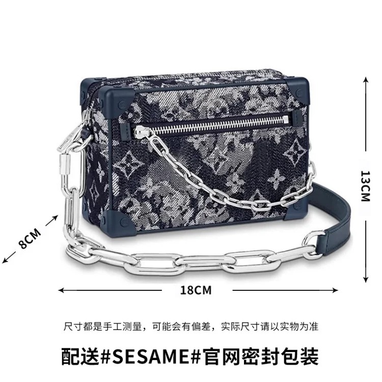 Classic Universal Single Shoulder Bag, Fashionable Retro Bag, Oblique Style, Small Square Shoulder