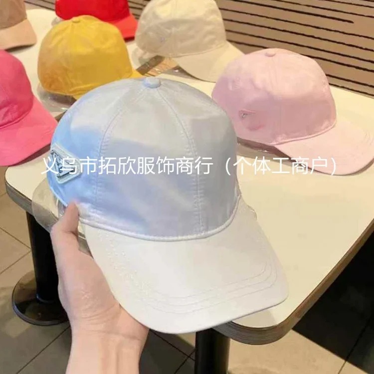 HomeP Casual Peaked Cap Ins Standard Triangle Iron Baseball Cap Sun Protection Wind-down