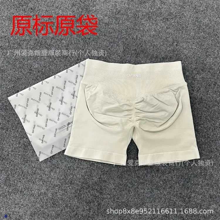 DFYNE (full color original label) Amazon's popular three-section waist sports running fitness high-waist butt-lifting yoga shorts *No quality issues and cannot be returned without reason