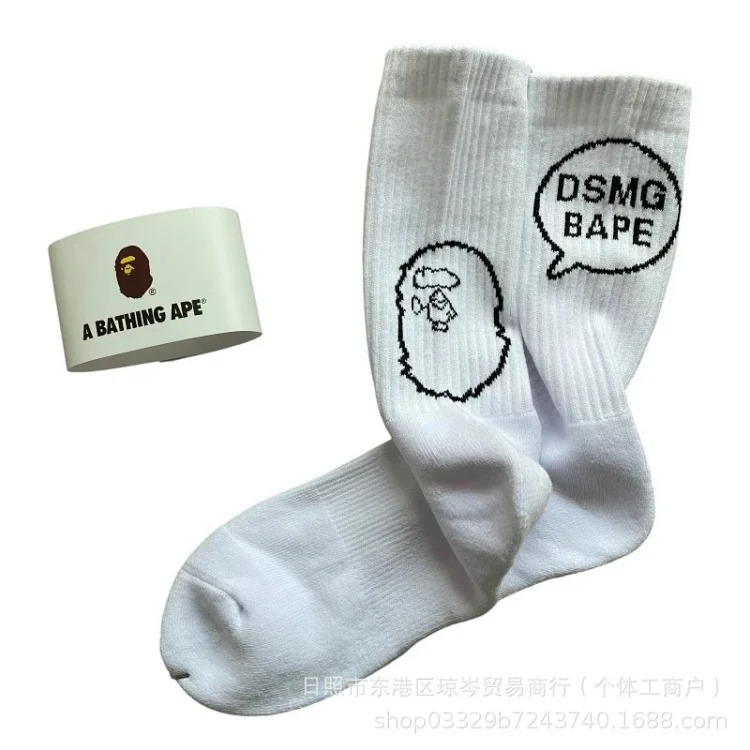 Apeman Head Japanese trendy brand new socks for men and women mid-tube sports thickened towel bottom