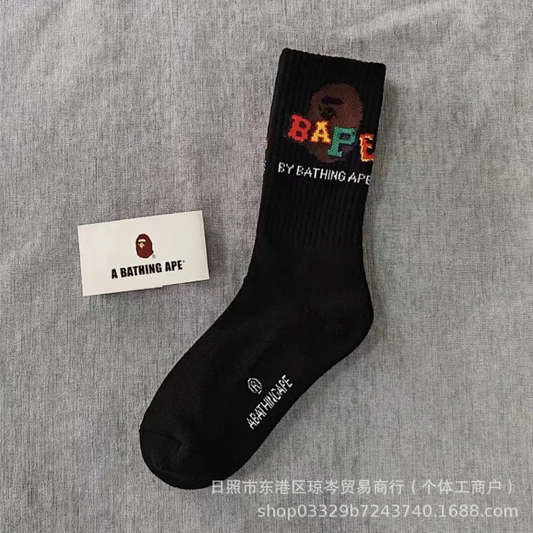 Apeman Head Japanese trendy brand new socks for men and women mid-tube sports thickened towel bottom