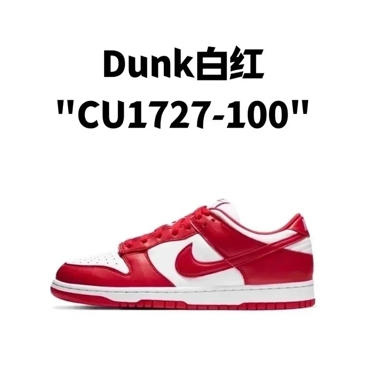 Nike Dunk Low Black and White Panda Shadow Gray University Blue Sneakers