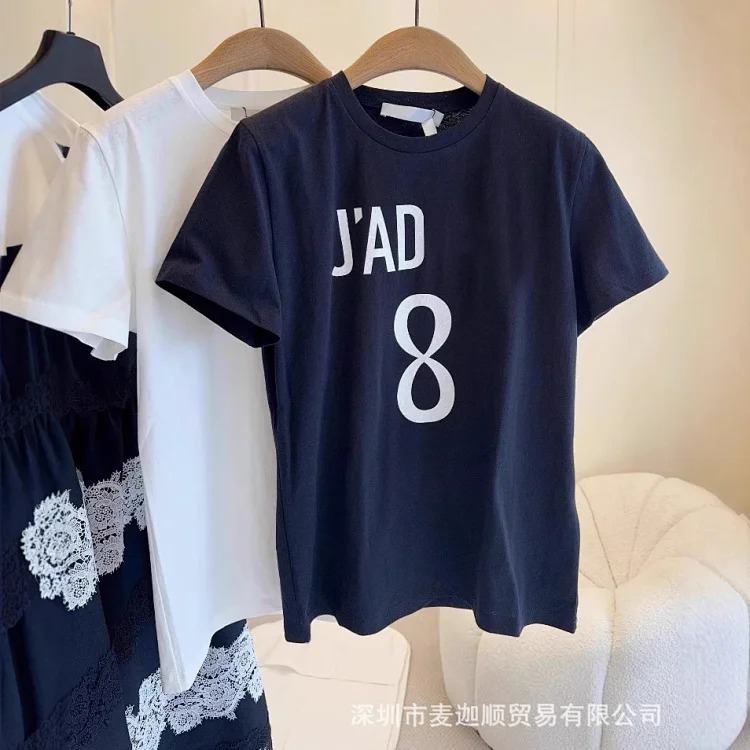 D Home T-shirt Printed Summer Loose Women's Trendy Letter Tops Women's Tops Short-sleeved