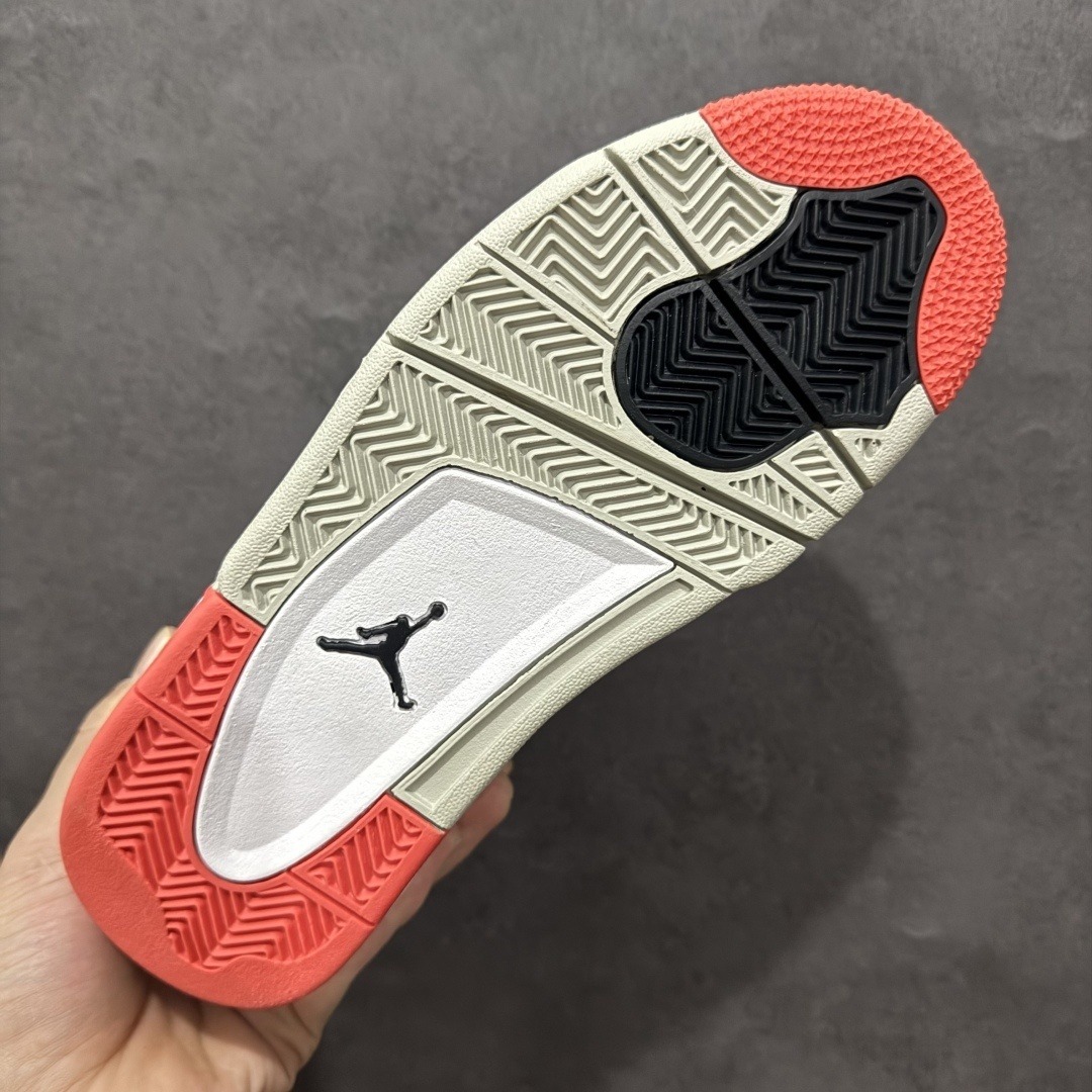 AJ 4 Sneaker SH528198