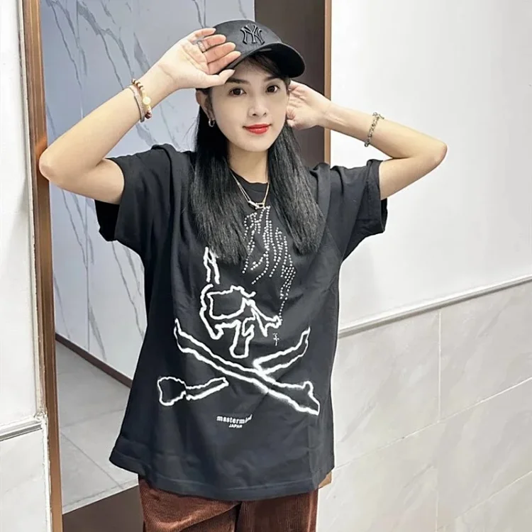 Travis Scott Cactus Jack X mastermind JAPAN skull graphic short-sleeved T-shirt