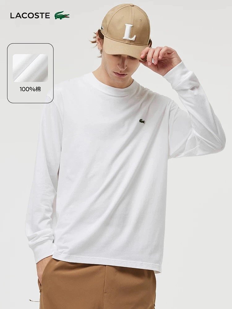 LACOSTE French Crocodile Men's Pure Cotton Round Neck Long Sleeved T-shirt TH7307