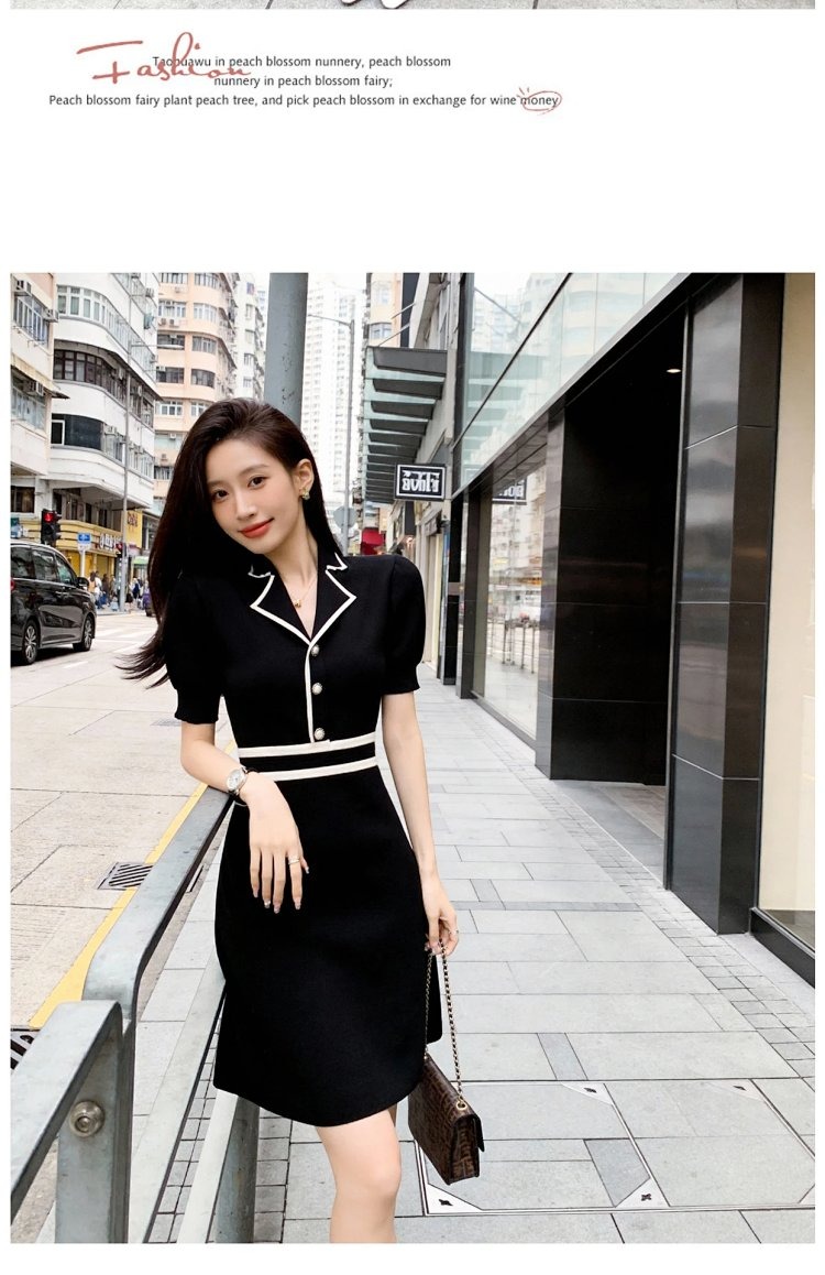 Skirt Summer Ice Silk Knitted French Dress