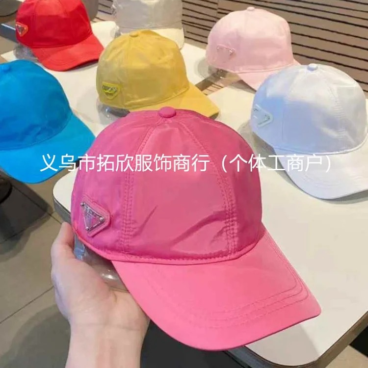 HomeP Casual Peaked Cap Ins Standard Triangle Iron Baseball Cap Sun Protection Wind-down