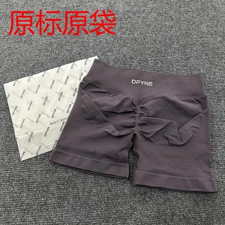 DFYNE (full color original label) Amazon's popular three-section waist sports running fitness high-waist butt-lifting yoga shorts *No quality issues and cannot be returned without reason