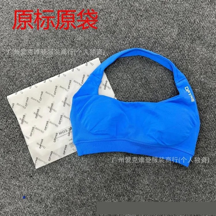 DFYNEimpact (original Label and Original Bag) Popular Fitness Running Shockproof Yoga Camisole