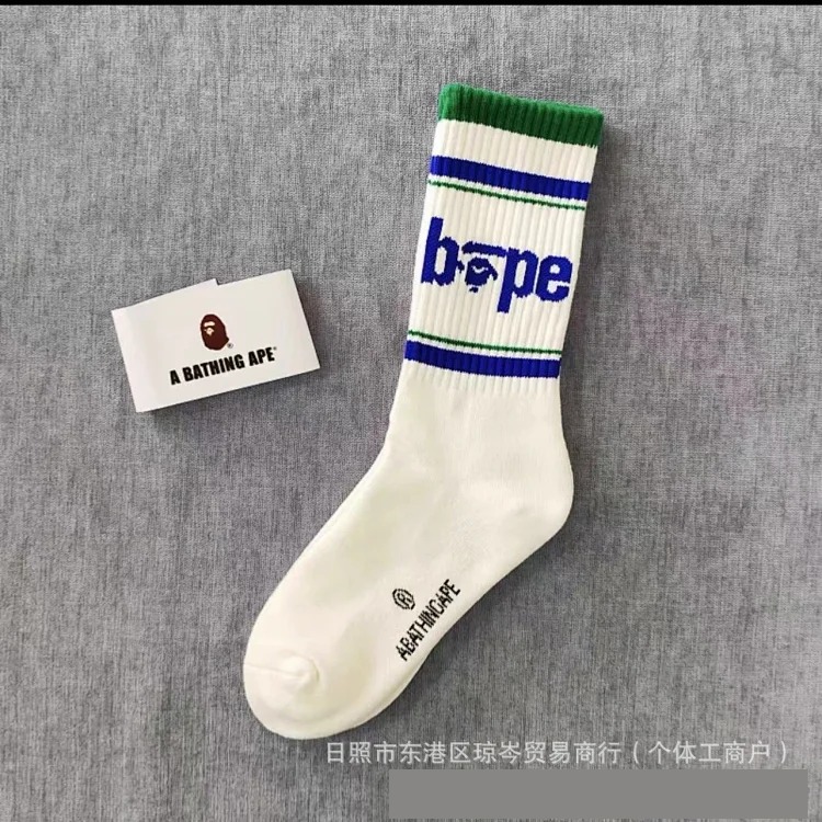 Apeman Head Japanese trendy brand new socks for men and women mid-tube sports thickened towel bottom