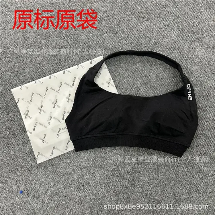 DFYNEimpact (original Label and Original Bag) Popular Fitness Running Shockproof Yoga Camisole