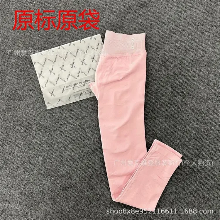 DFYNE full-color original standard popular European and American high-elastic yoga fitness running high-waist hip-lifting tight yoga pants *No quality problems and no return without reason