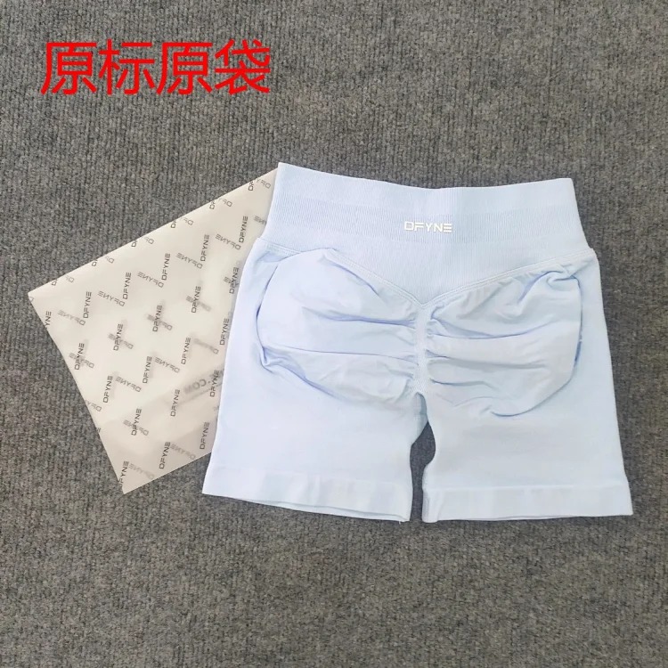 DFYNE (full Color Original Label) Amazon's Popular Three-section Waist Sports Running Fitness High-waist Shorts
