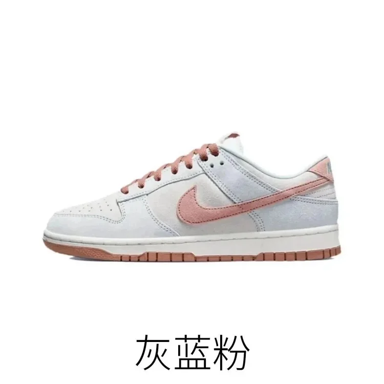 Nike Dunk Low Black and White Panda Shadow Gray University Blue Sneakers