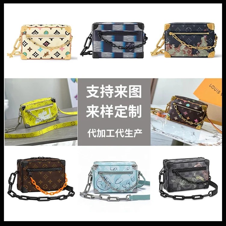 Classic Universal Single Shoulder Bag, Fashionable Retro Bag, Oblique Style, Small Square Shoulder