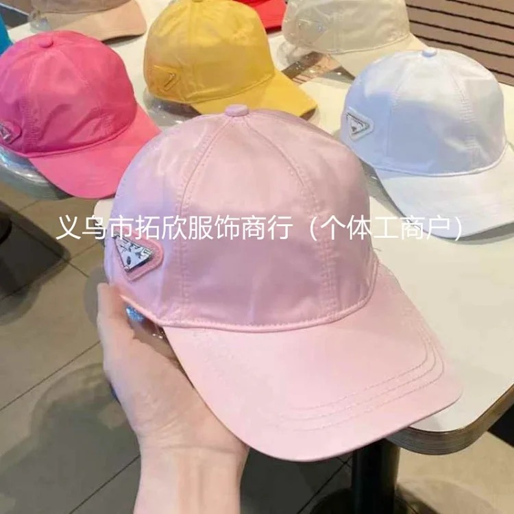 HomeP Casual Peaked Cap Ins Standard Triangle Iron Baseball Cap Sun Protection Wind-down