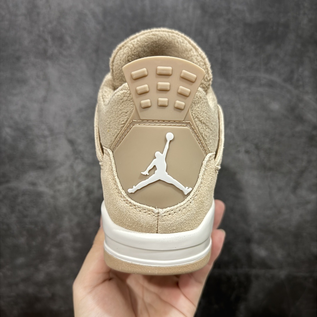 AJ 4 Sneaker SH528185