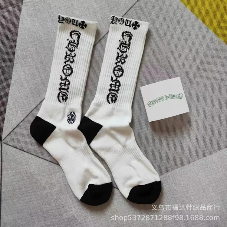 Towel Sports Socks Trendy Socks Bottom Red Lips Letters Embroidered Label Love