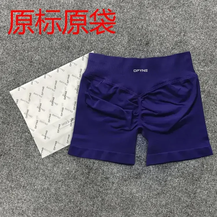 DFYNE (full color original label) Amazon's popular three-section waist sports running fitness high-waist butt-lifting yoga shorts *No quality issues and cannot be returned without reason