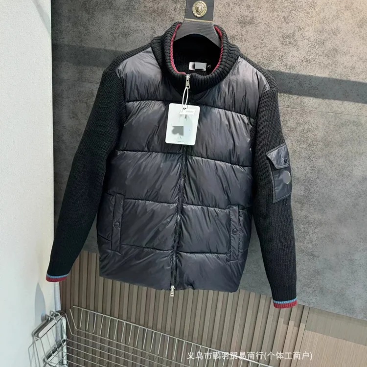 Classic knitted patchwork singles, fashionable inner layers, and matching cotton jackets for men and women