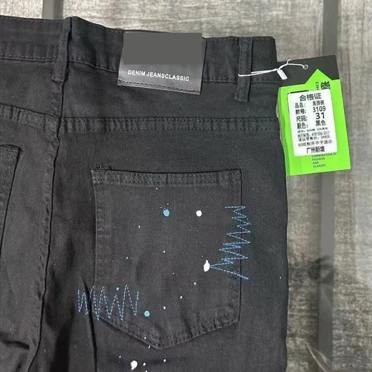 Chrome Hearts High Street Black Cross Hot Drilled Punched Jeans