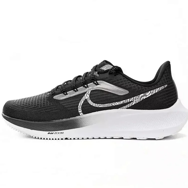 Nike Zoom Pegasus 39