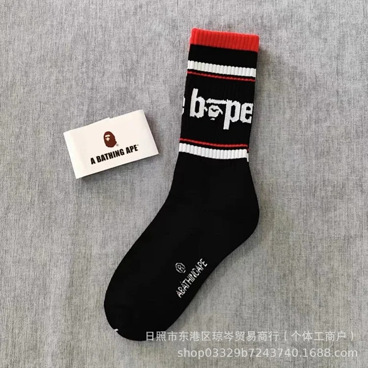 Apeman Head Japanese trendy brand new socks for men and women mid-tube sports thickened towel bottom