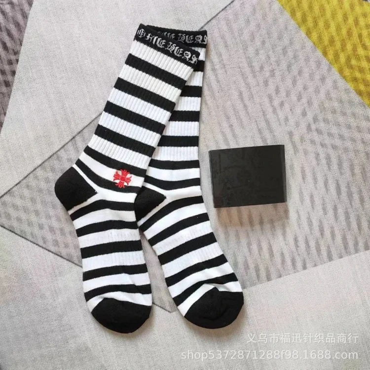 Towel Sports Socks Trendy Socks Bottom Red Lips Letters Embroidered Label Love