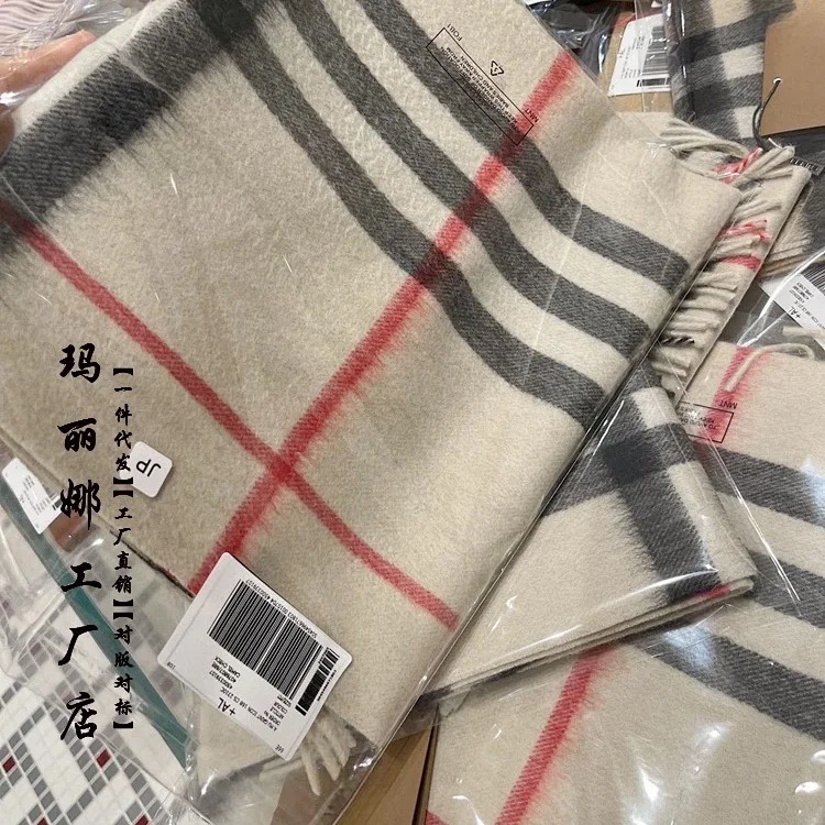 Thick Scarf Shawl Inner Mongolia 100% Cashmere Scarf Cashmere