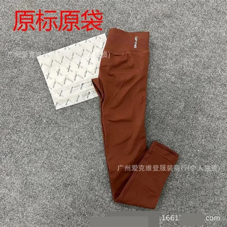 DFYNE Full-color Original Standard Popular High-elastic Yoga Fitness Running High-waist Hip-lifting Tight Yoga Pants