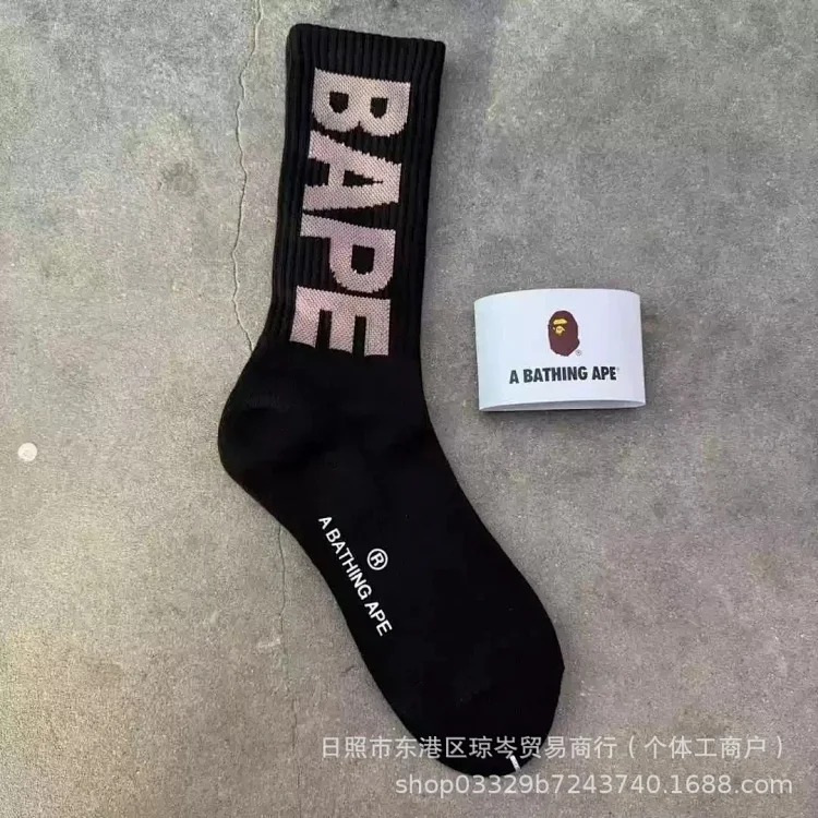 Apeman Head Japanese trendy brand new socks for men and women mid-tube sports thickened towel bottom
