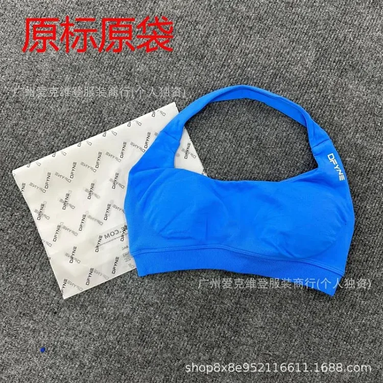 DFYNEimpact (original label and original bag) European and American popular fitness running shockproof yoga camisole *no quality issues and cannot be returned without reason
