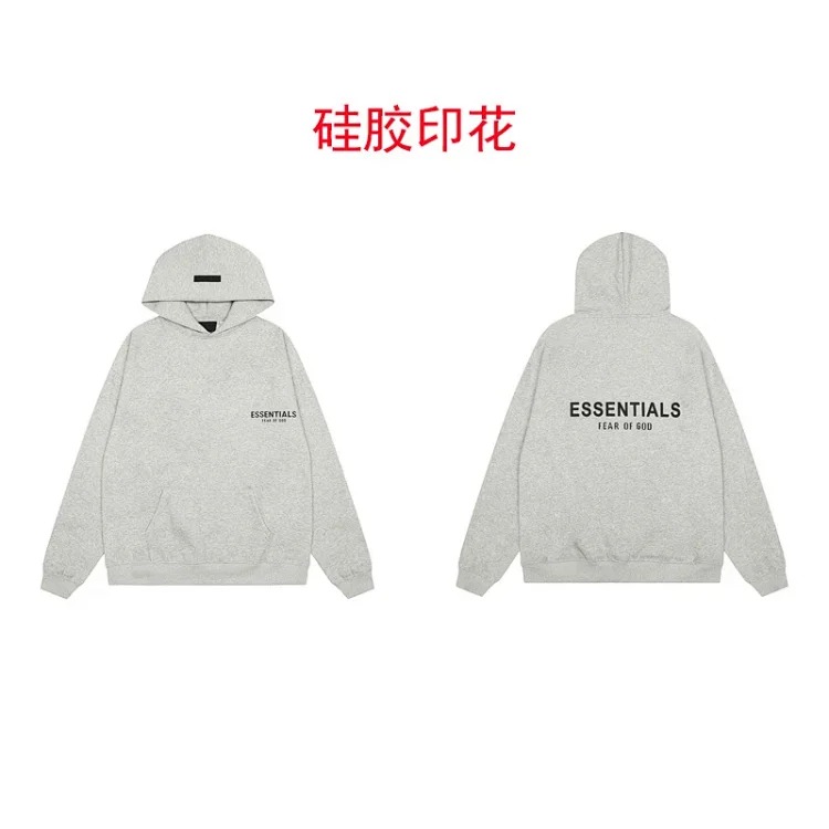 Hooded sweatshirt with black letter flocking